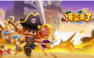 银河app手机版最新版