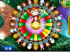 银河app手机版客户端